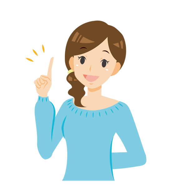 LC ラブグッズ 配送方法