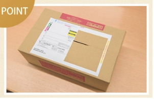 LC ラブグッズ 配送方法